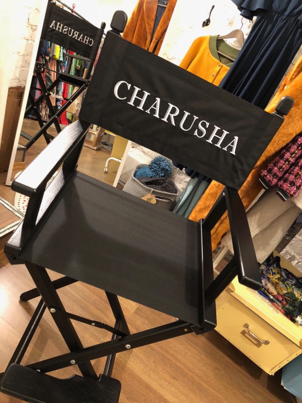 Вышивка имени на спинке режиссерского кресла Charusha