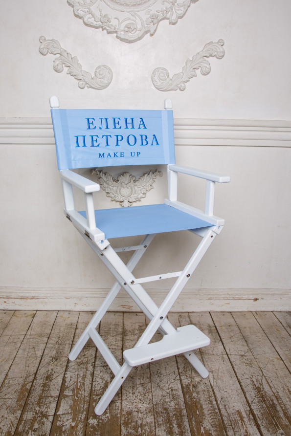 Вышивка имени на спинке режиссерского кресла для Елены Петровой